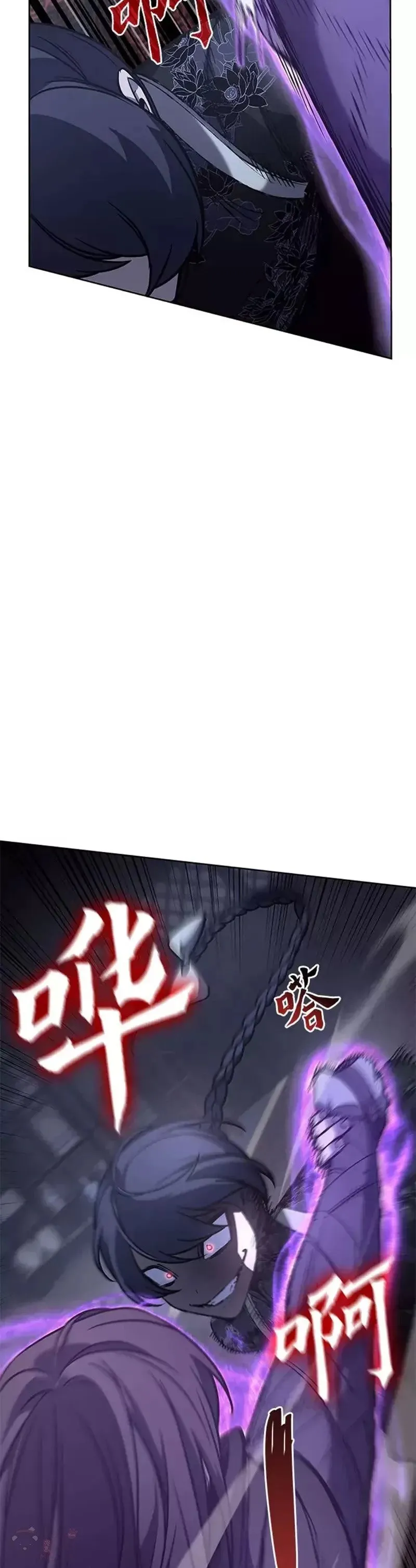 第66话 第49页