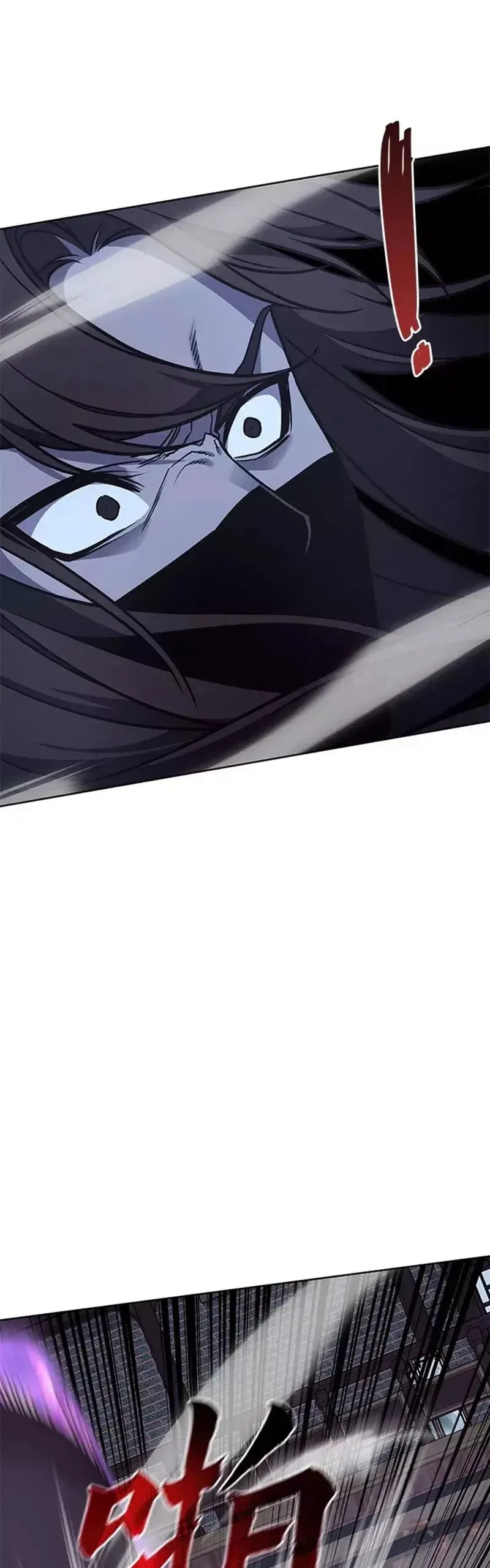 第66话 第51页