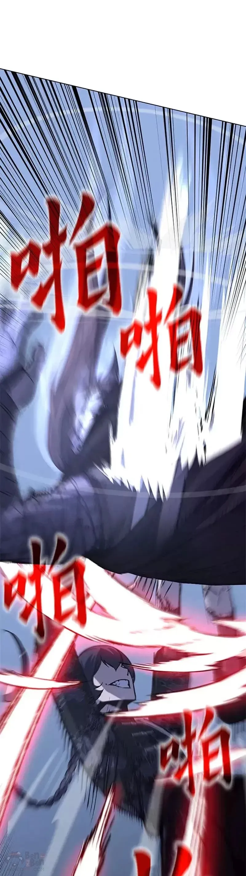 第66话 第61页