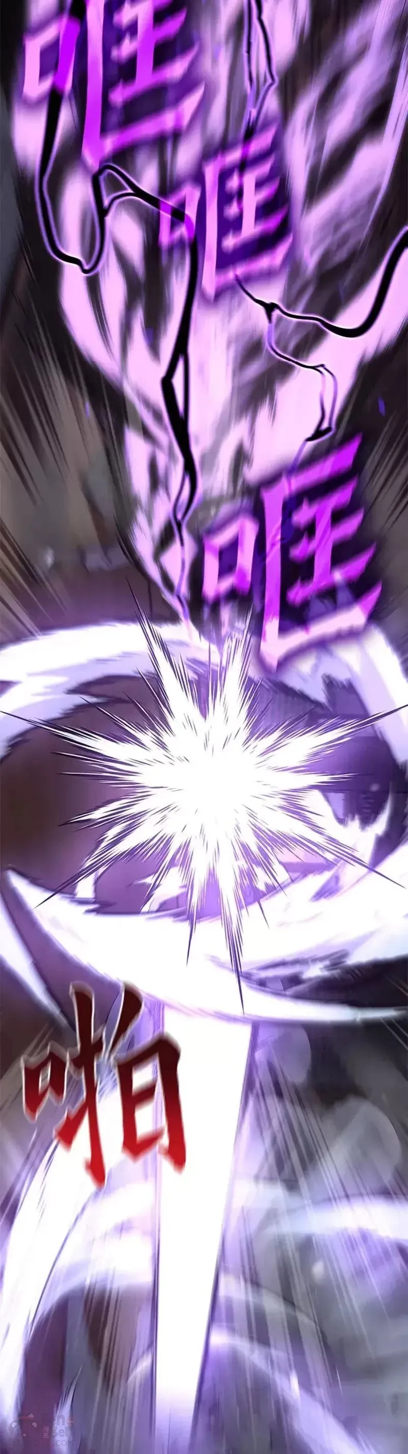 第66话 第69页