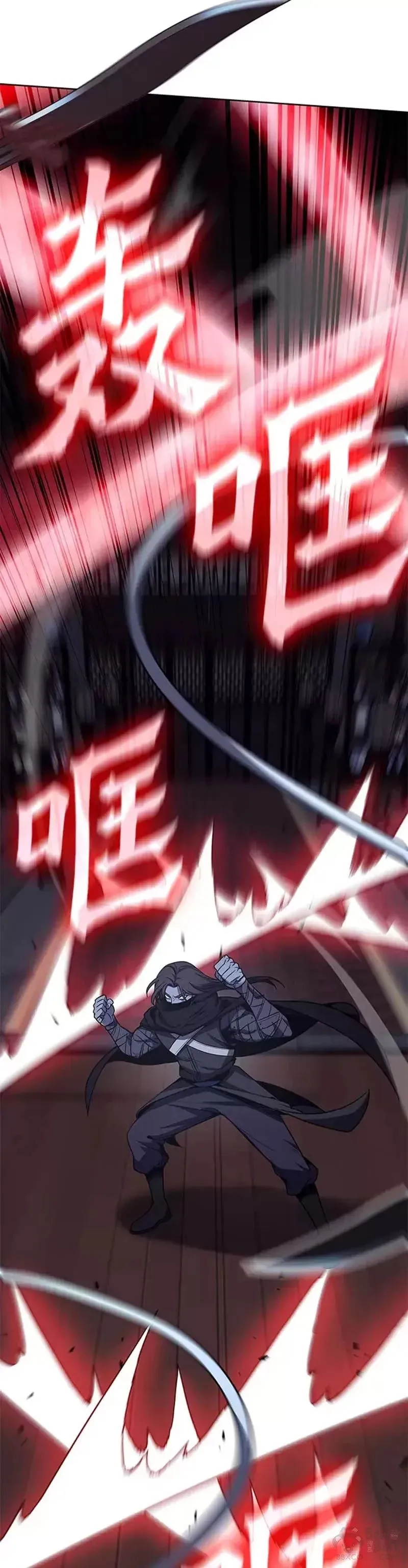第66话 第76页