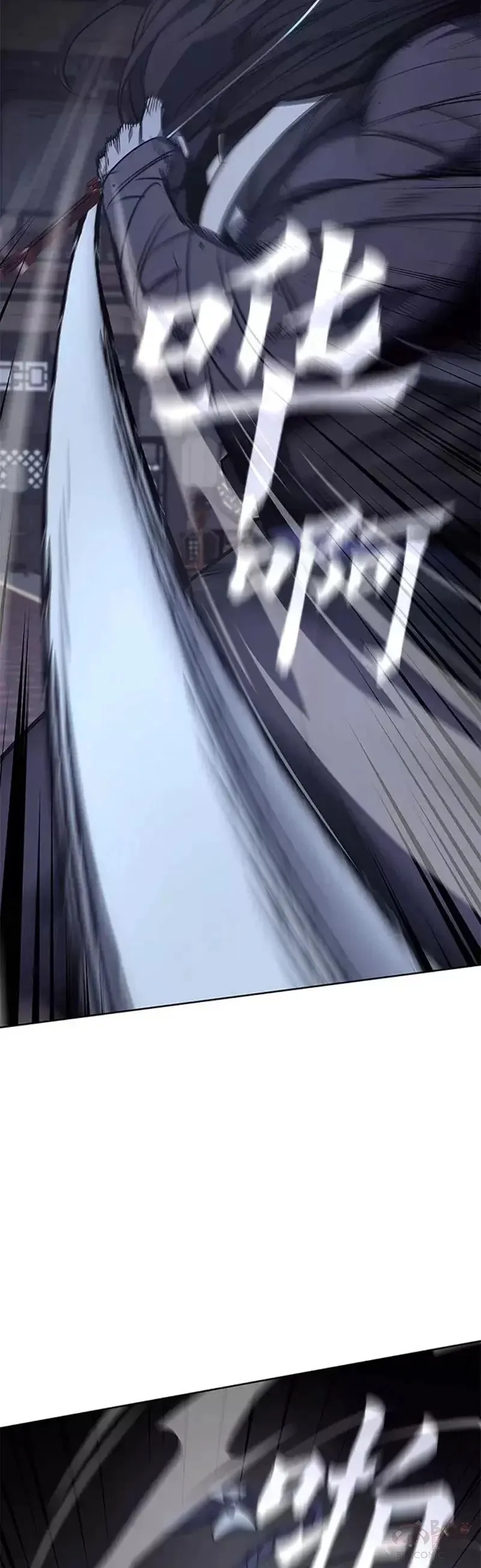 第66话 第82页