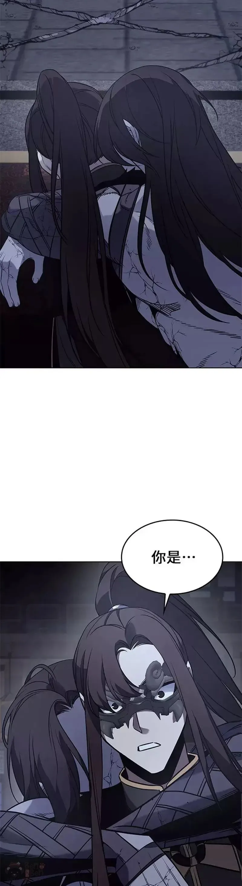 第68话 第19页