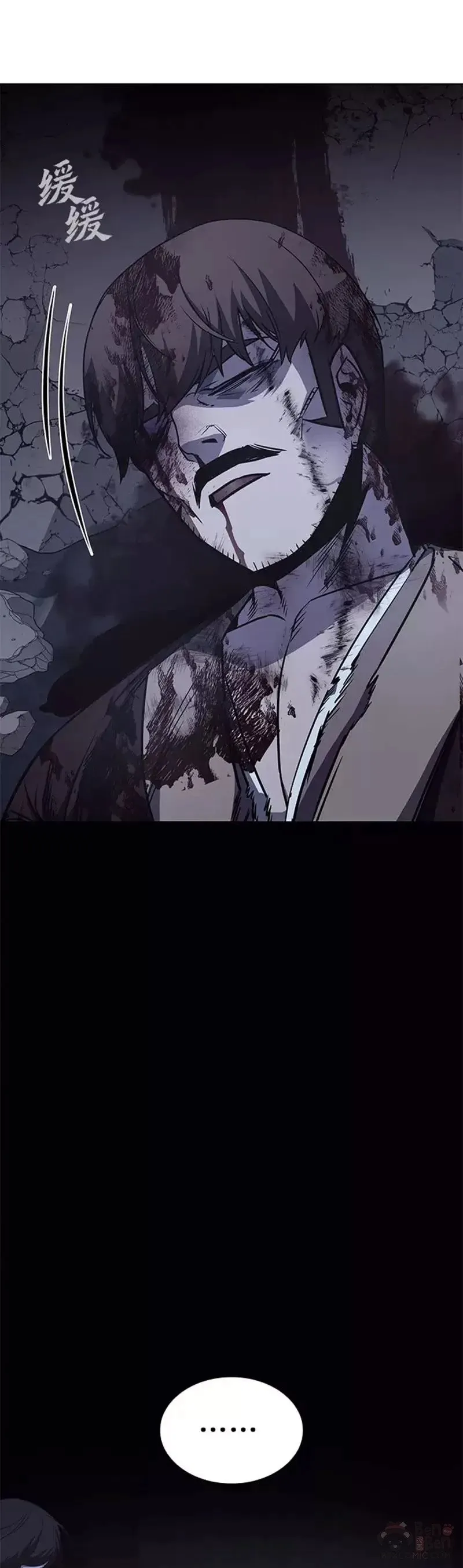 第68话 第25页