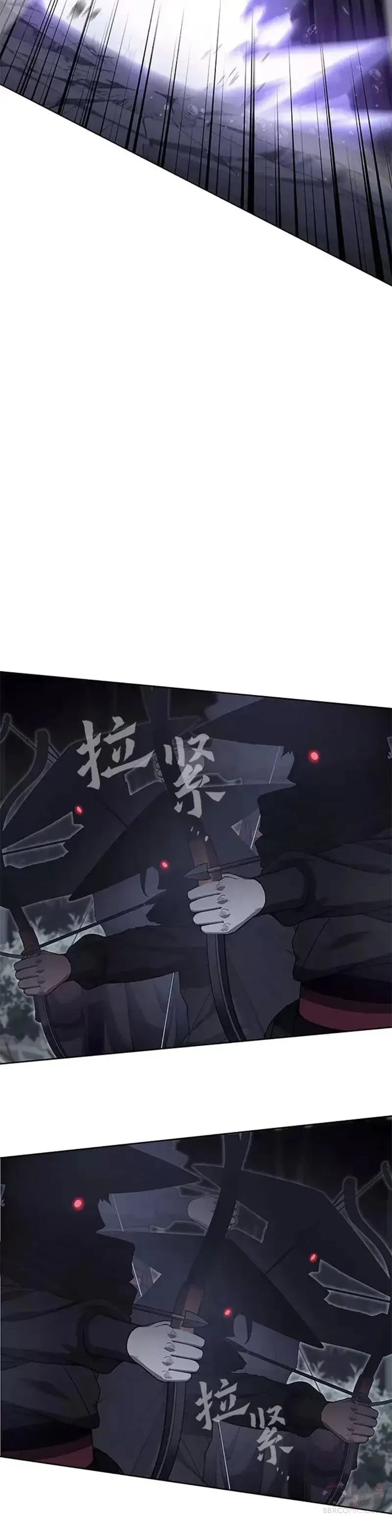 第68话 第32页