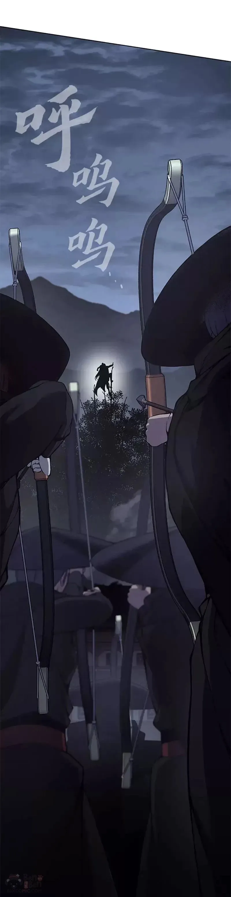 第68话 第33页
