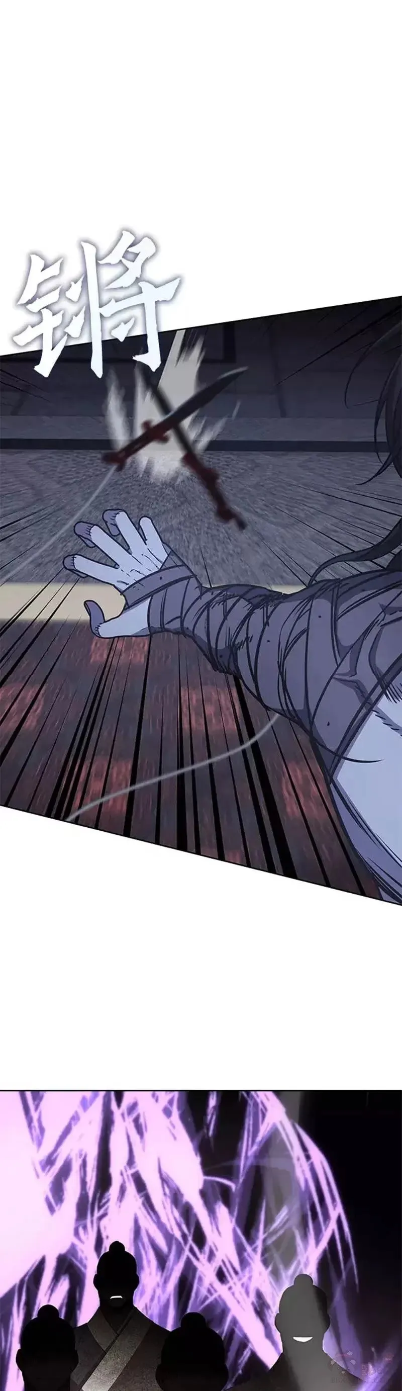 第67话 第69页