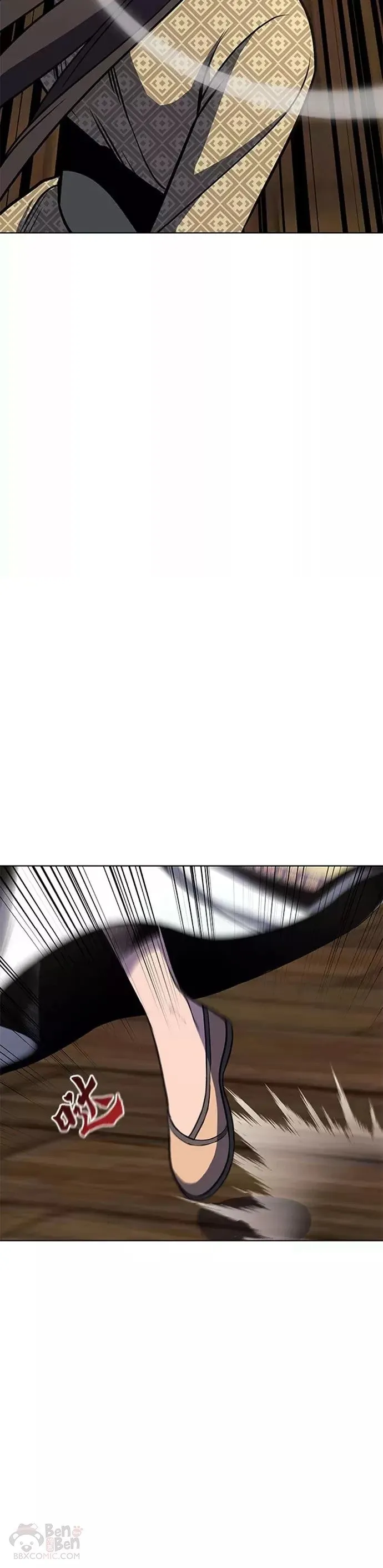 第63话 第37页