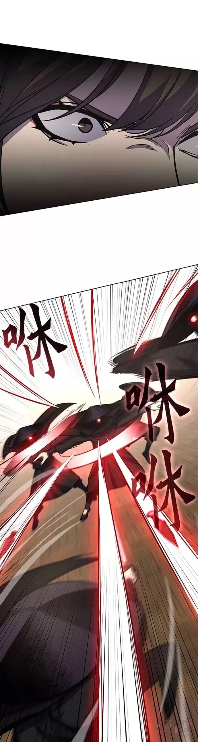 第63话 第41页
