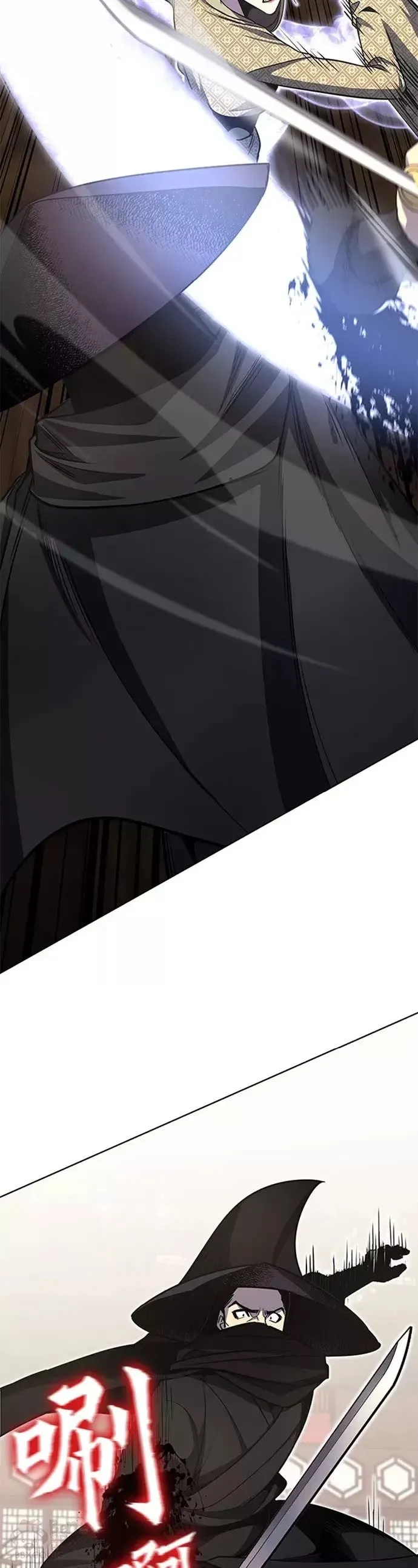 第63话 第43页