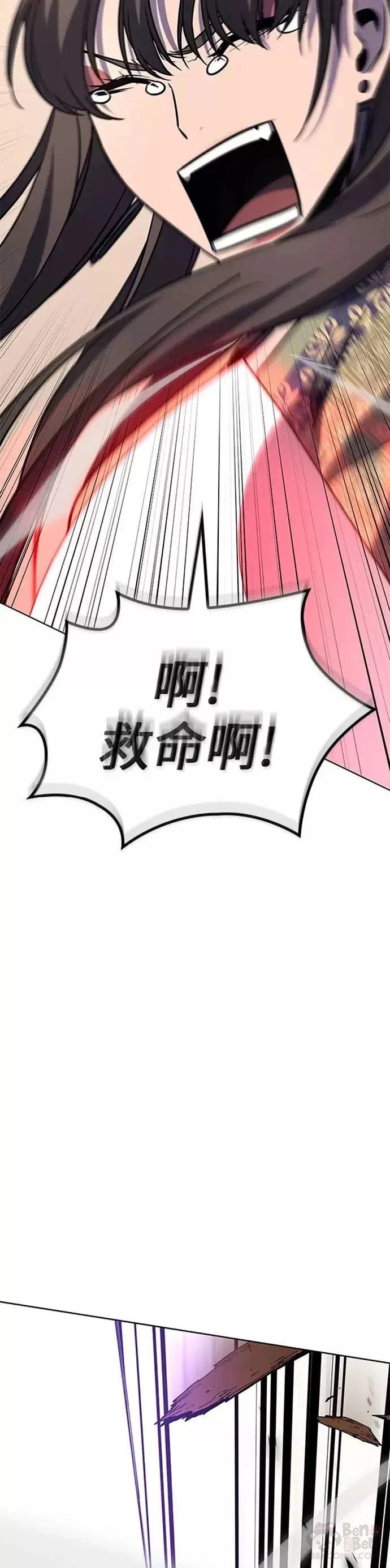 第63话 第48页