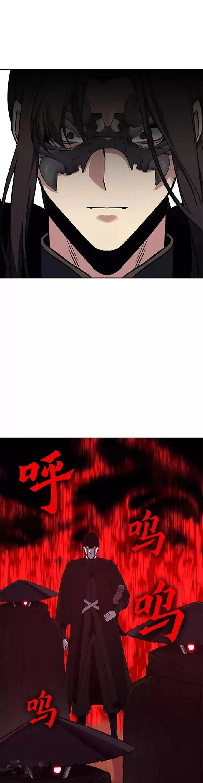 第63话 第71页