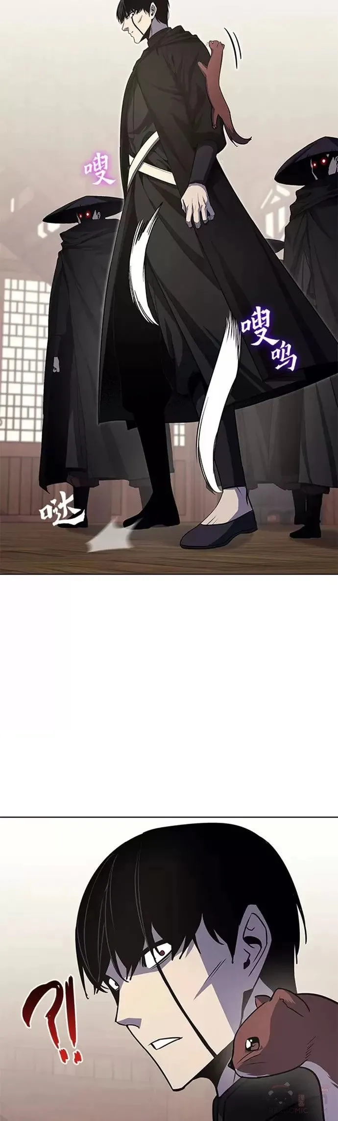 第63话 第82页