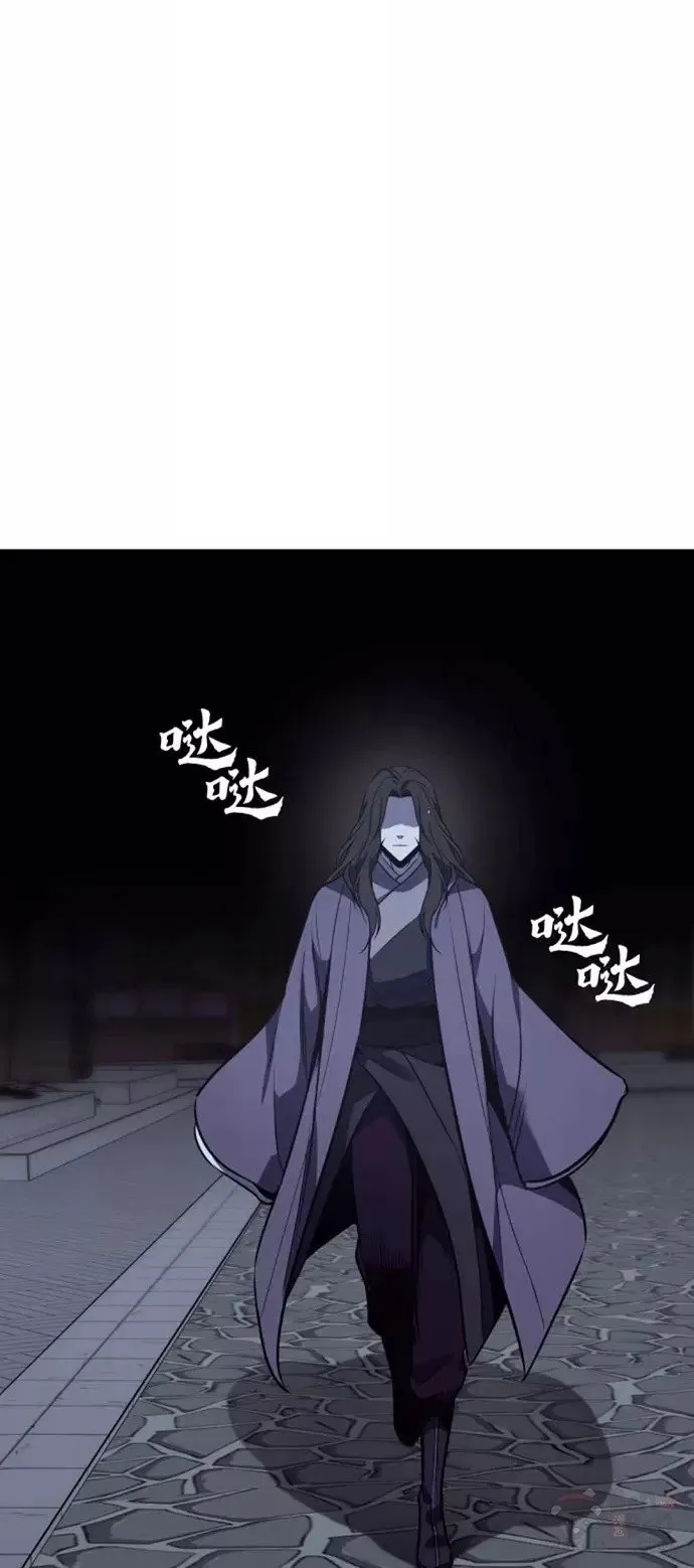第62话 第92页
