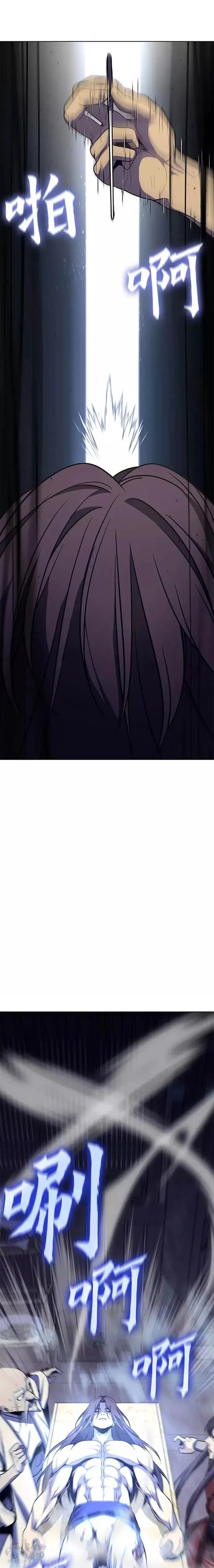 第60话 第36页