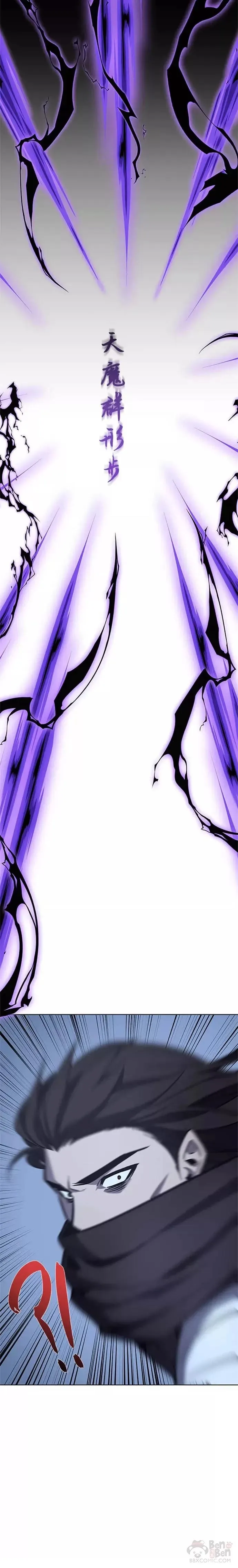 第59话 第25页