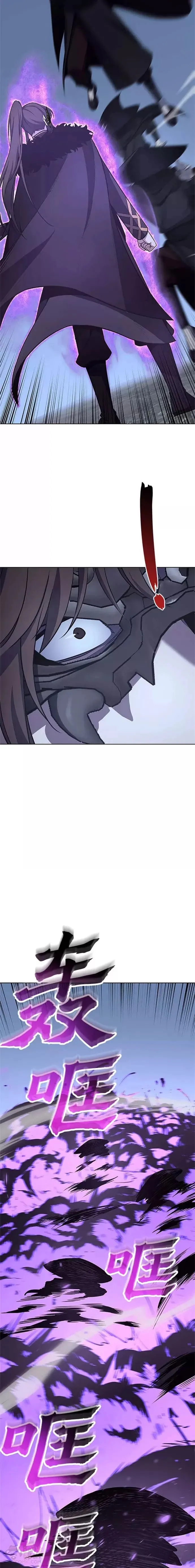 第59话 第29页