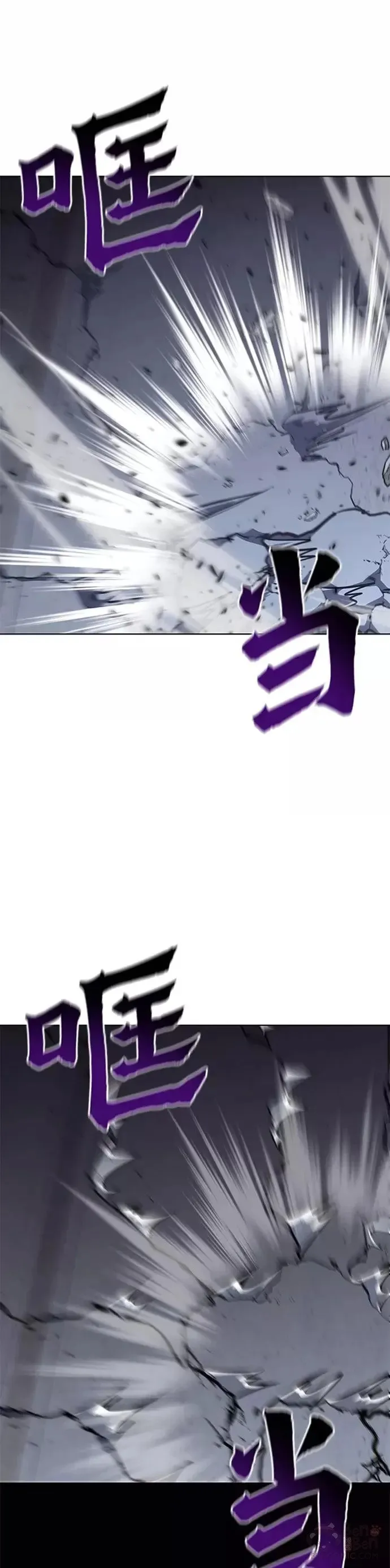 第54话 第32页