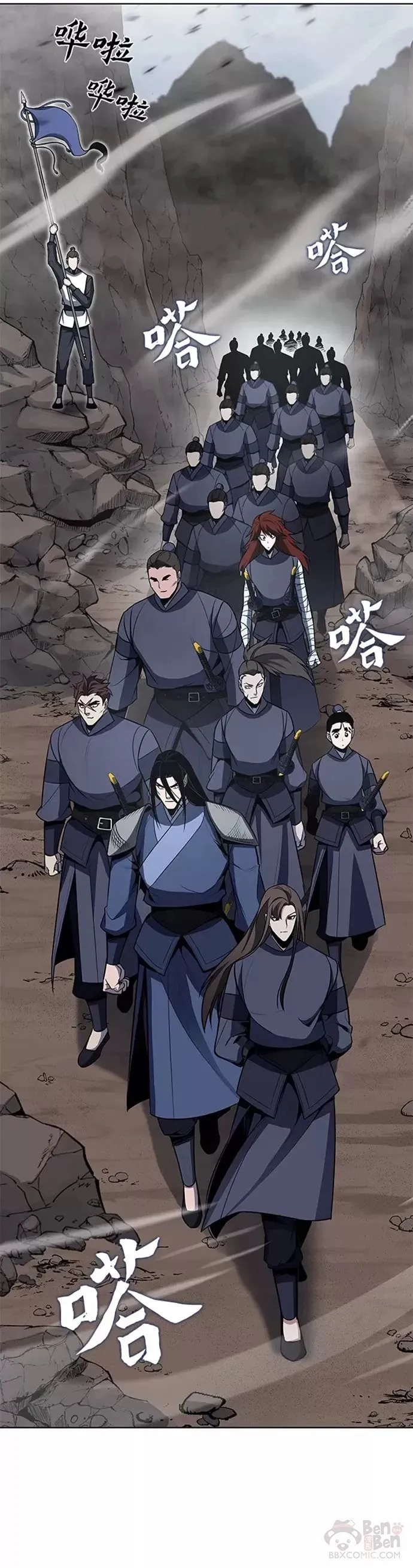 第54话 第50页