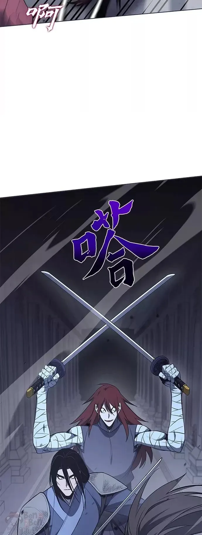 第53话 第32页