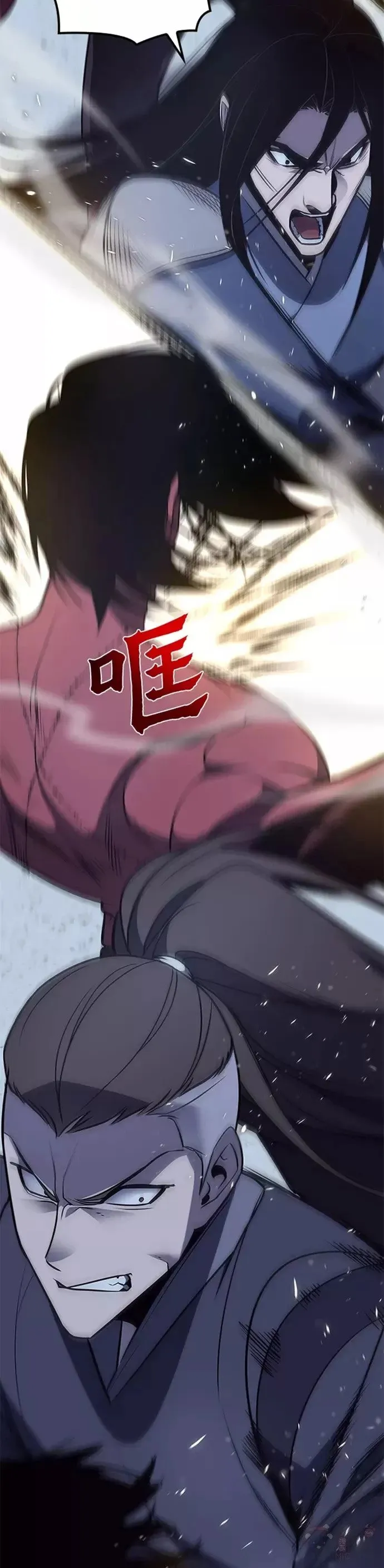 第53话 第37页