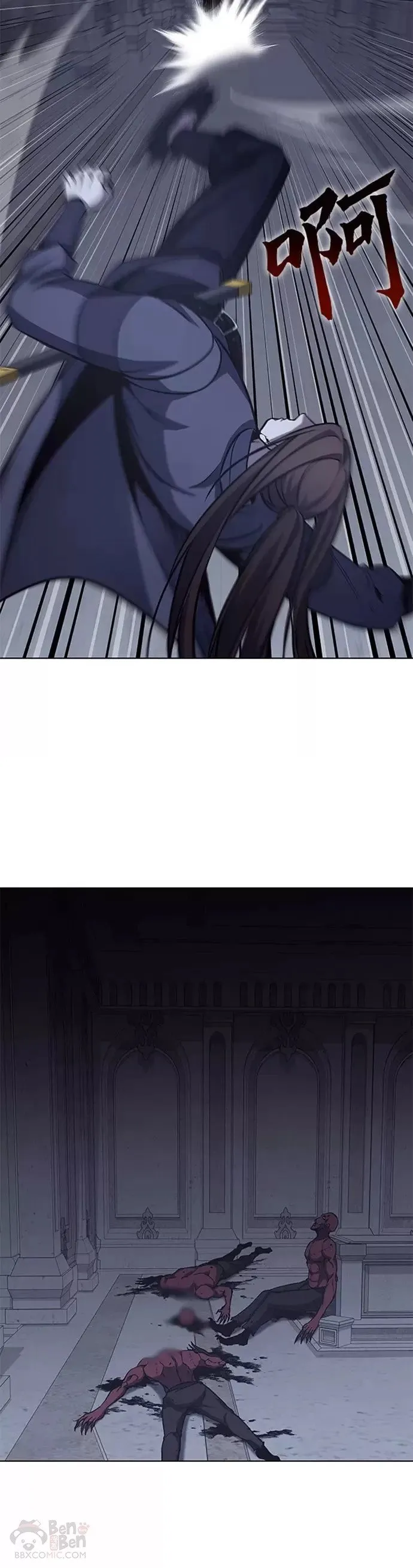 第53话 第85页