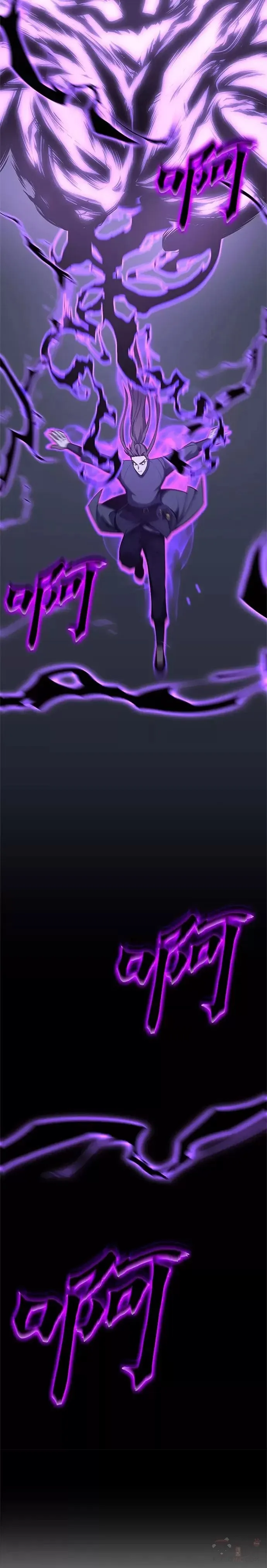 第53话 第93页