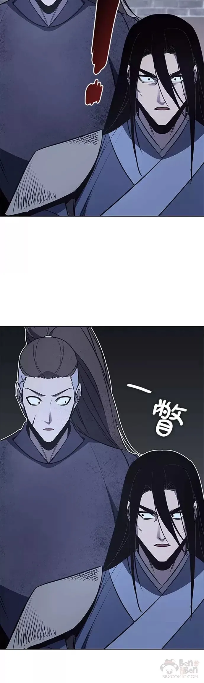 第52话 第40页