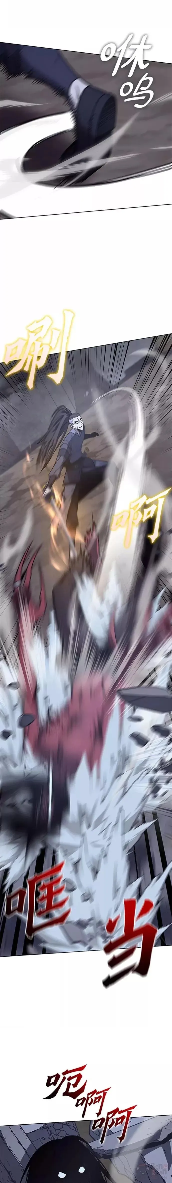第51话 第19页