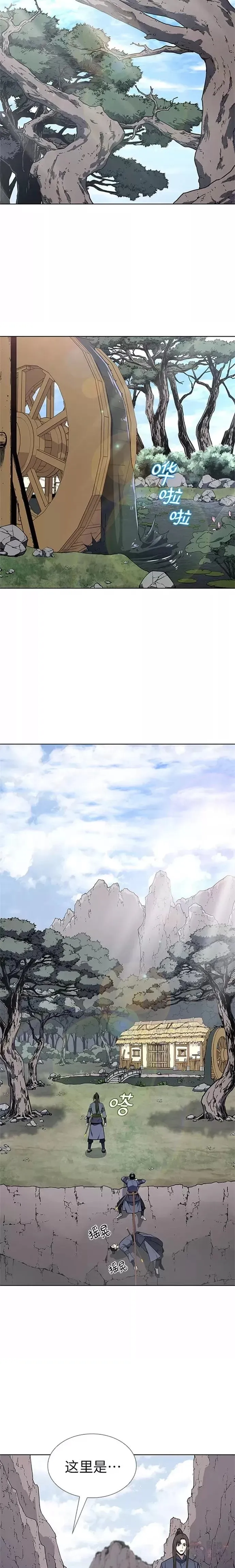 第49话 第32页
