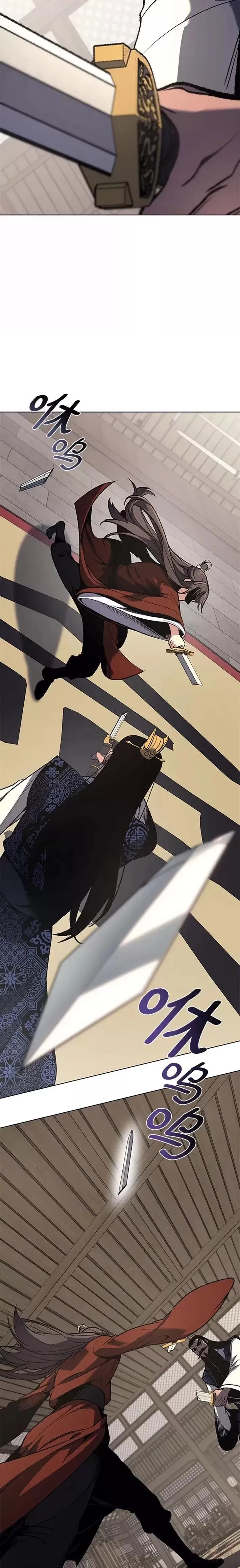 第46话 第33页