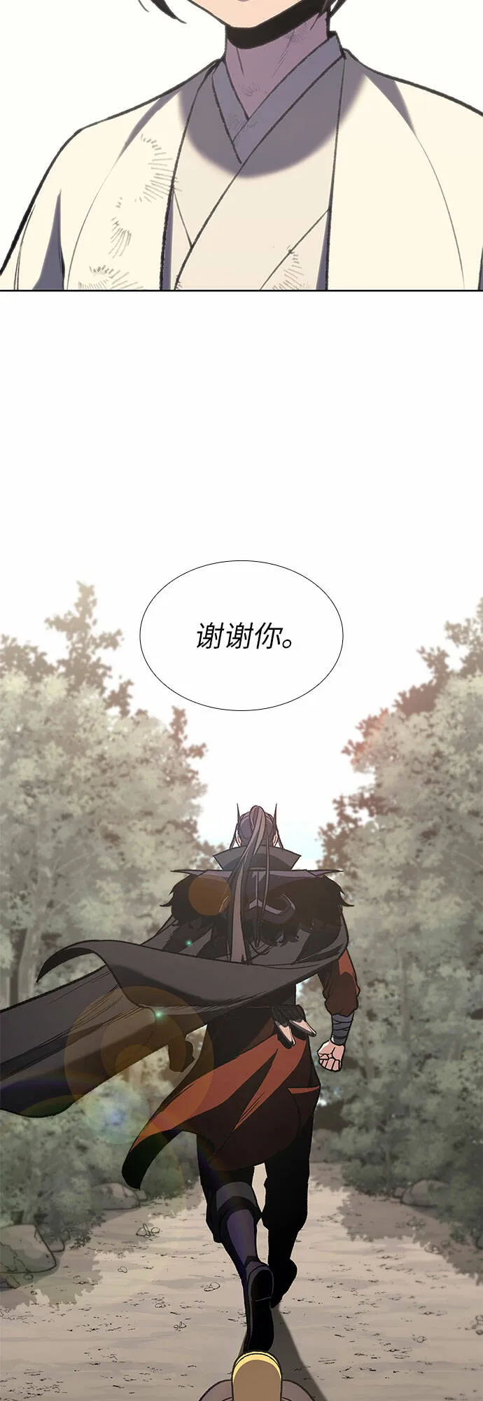 [第32话] 我走我的路 (6) 第64页