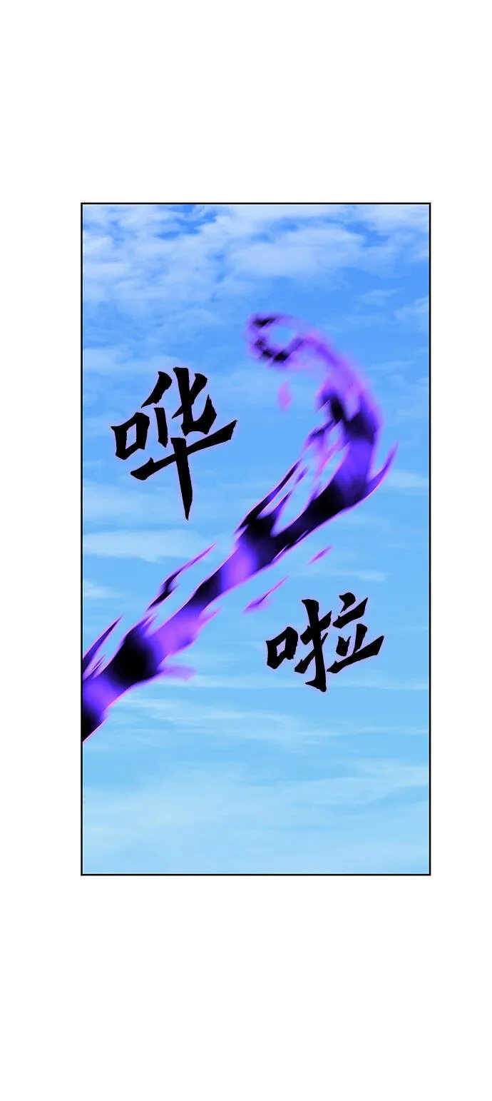 [第32话] 我走我的路 (6) 第66页