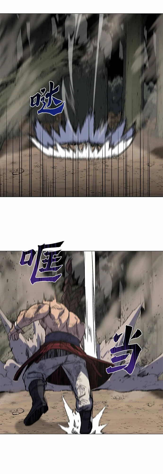 [第31话] 我走我的路 (5) 第33页