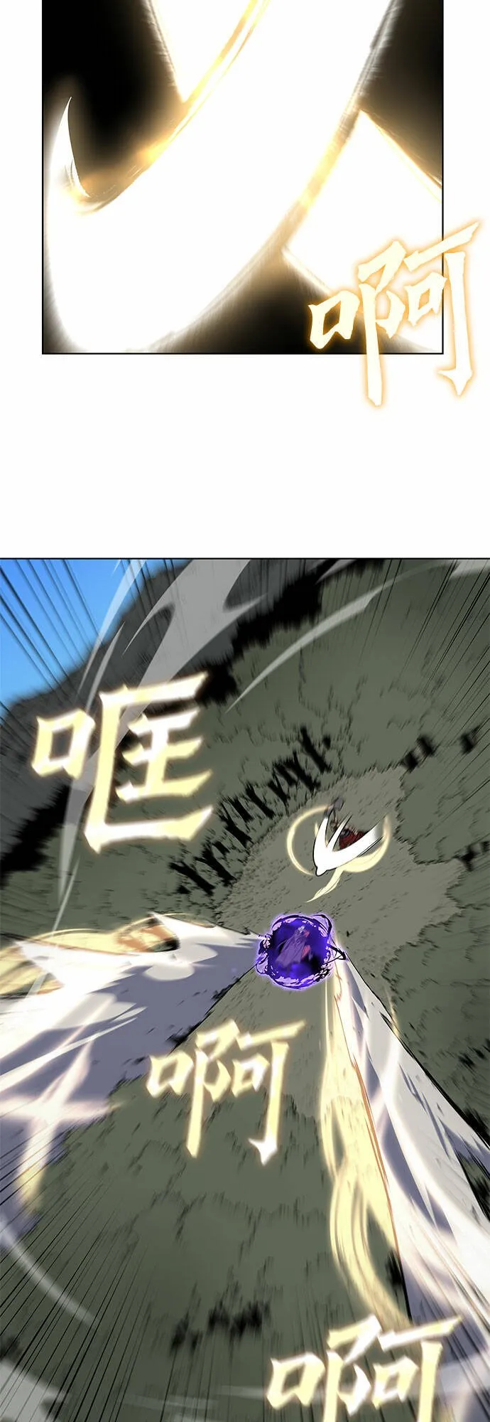 [第31话] 我走我的路 (5) 第41页