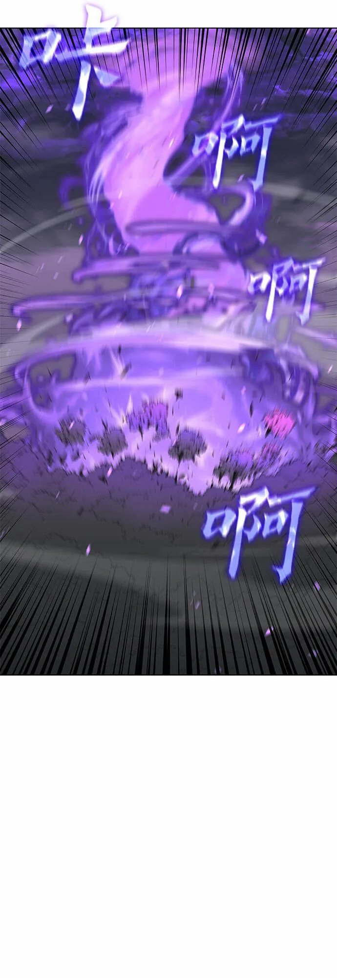 [第31话] 我走我的路 (5) 第66页