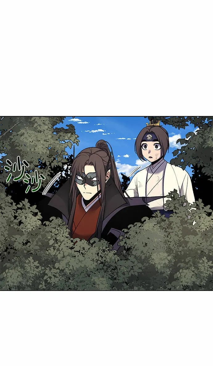 [第29话] 我走我的路 (3) 第11页
