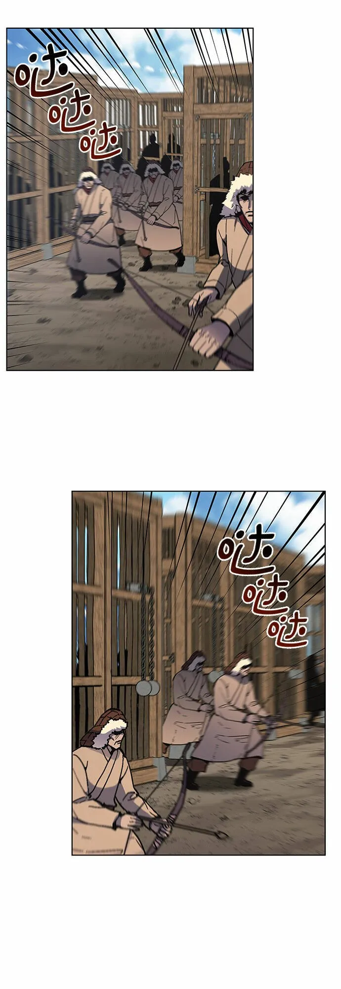 [第29话] 我走我的路 (3) 第46页
