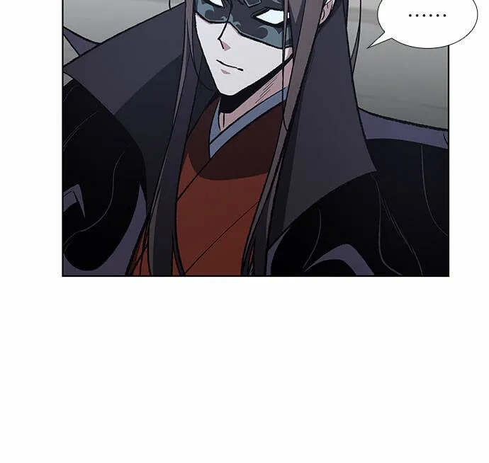[第27话] 我走我的路 (1) 第4页