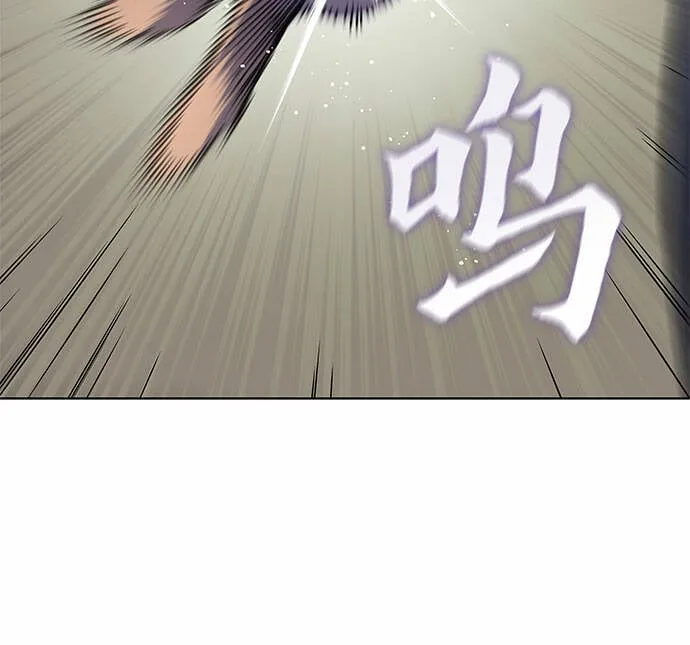 [第24话] 也先太师 第40页