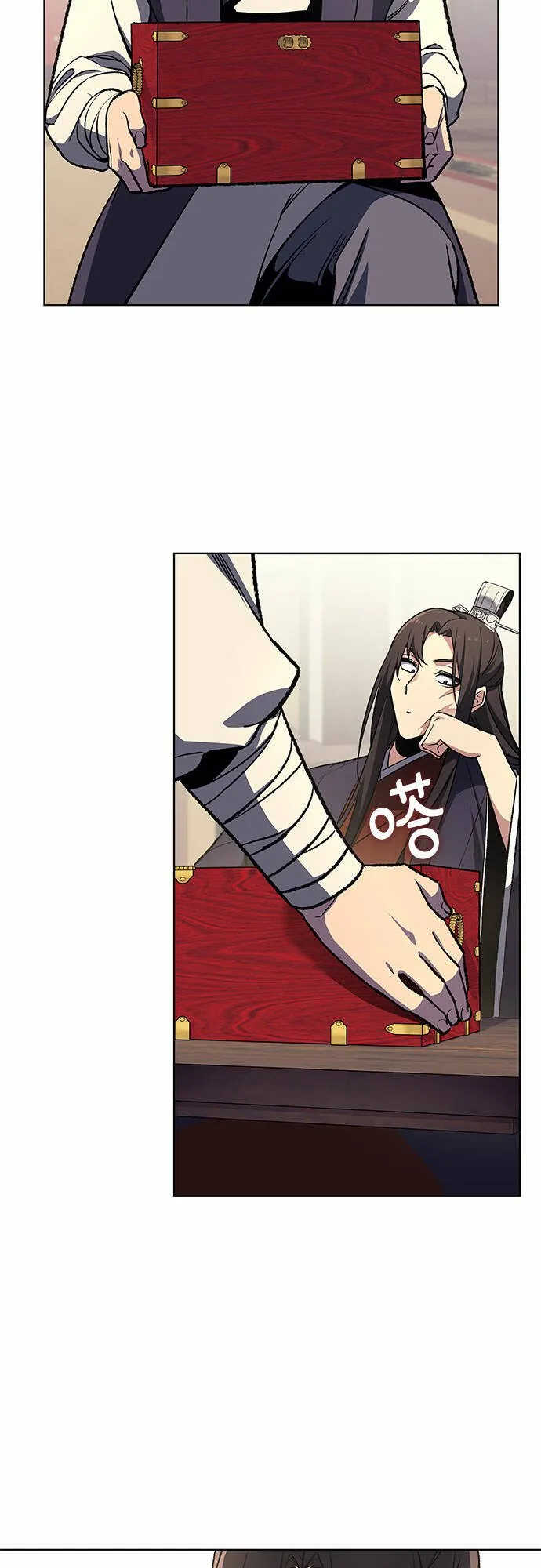[第21话] 商财宫宫主千税民 (2) 第53页