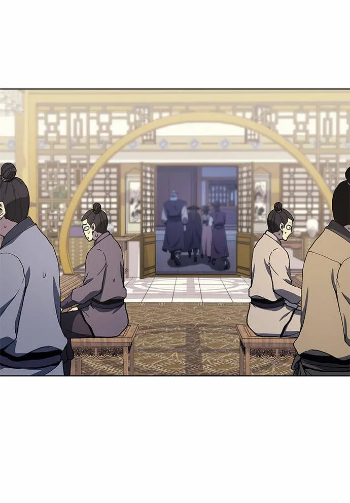 [第23话] 胁迫并非治理之道 第44页