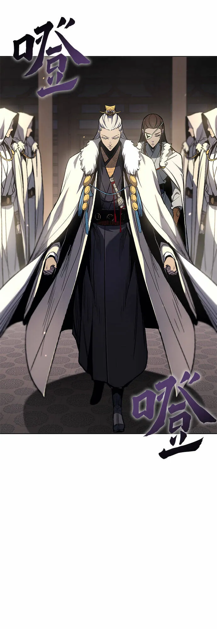 [第19话] 闪火剑具扬真 第57页