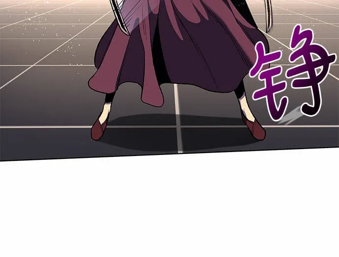 [第17话] 池夏美 第50页