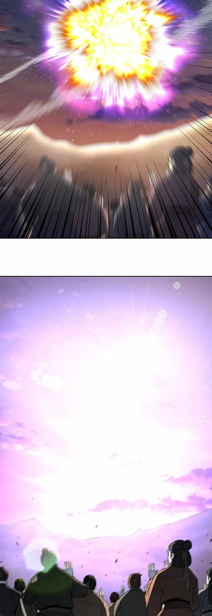 [第14话] 黑火星 第79页