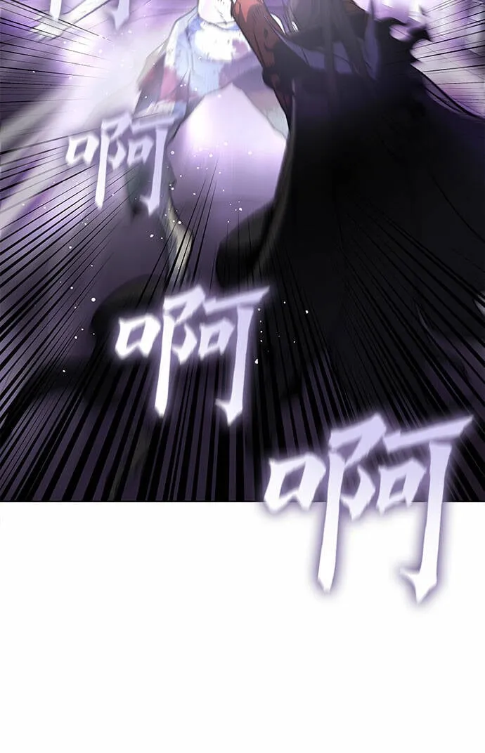 [第12话] 乙太殖（1） 第55页