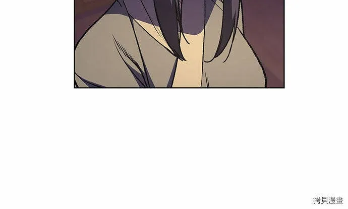 第11话 第4页