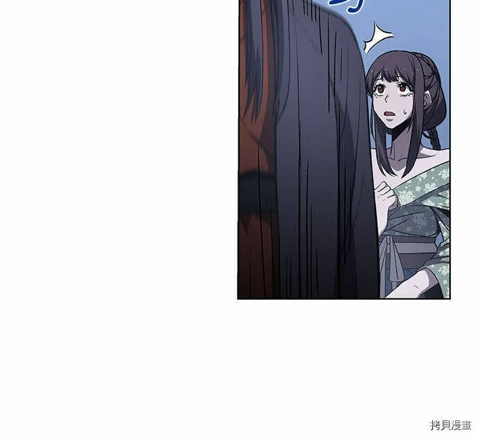 第11话 第40页