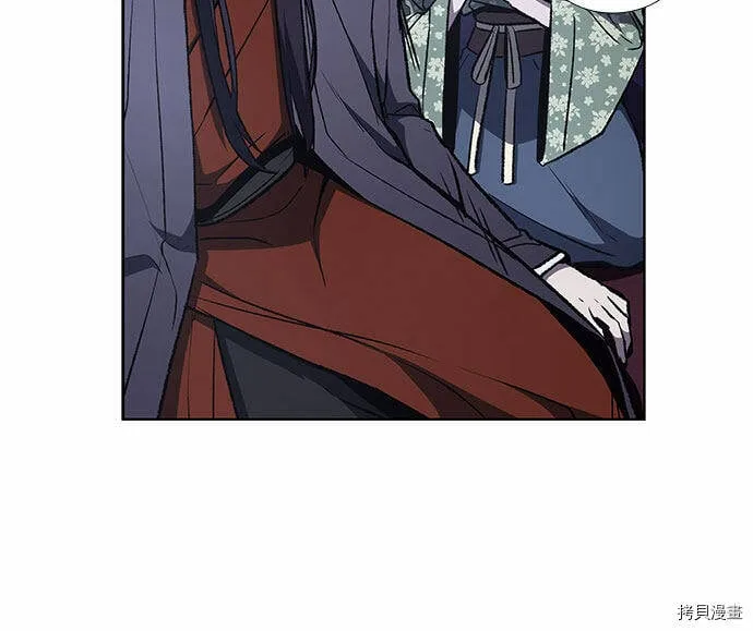 第11话 第44页