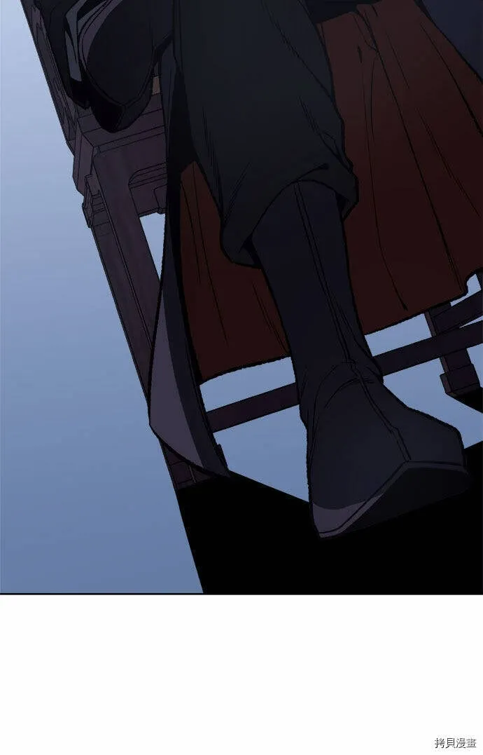 第11话 第79页